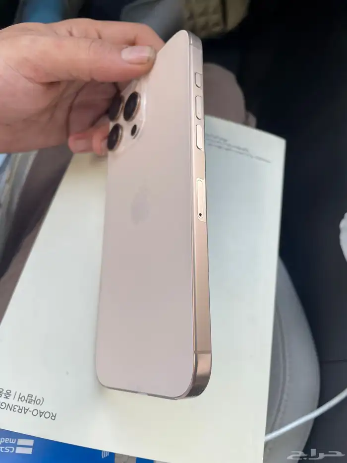 للبيع اي فون 16 برو ماكس 256g 3