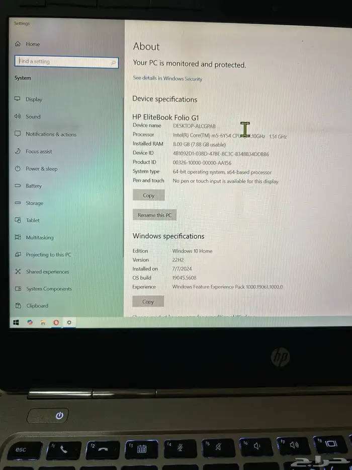 HP laptopاي   ي جھاز حاسوب 0
