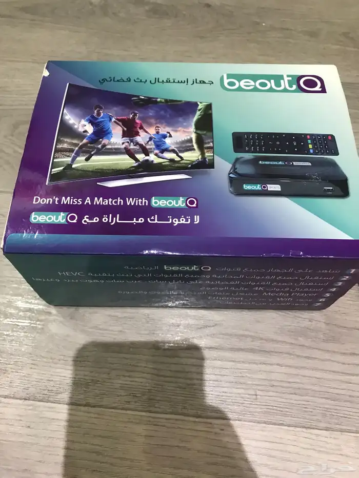 رسيفر اليوتيوب 0