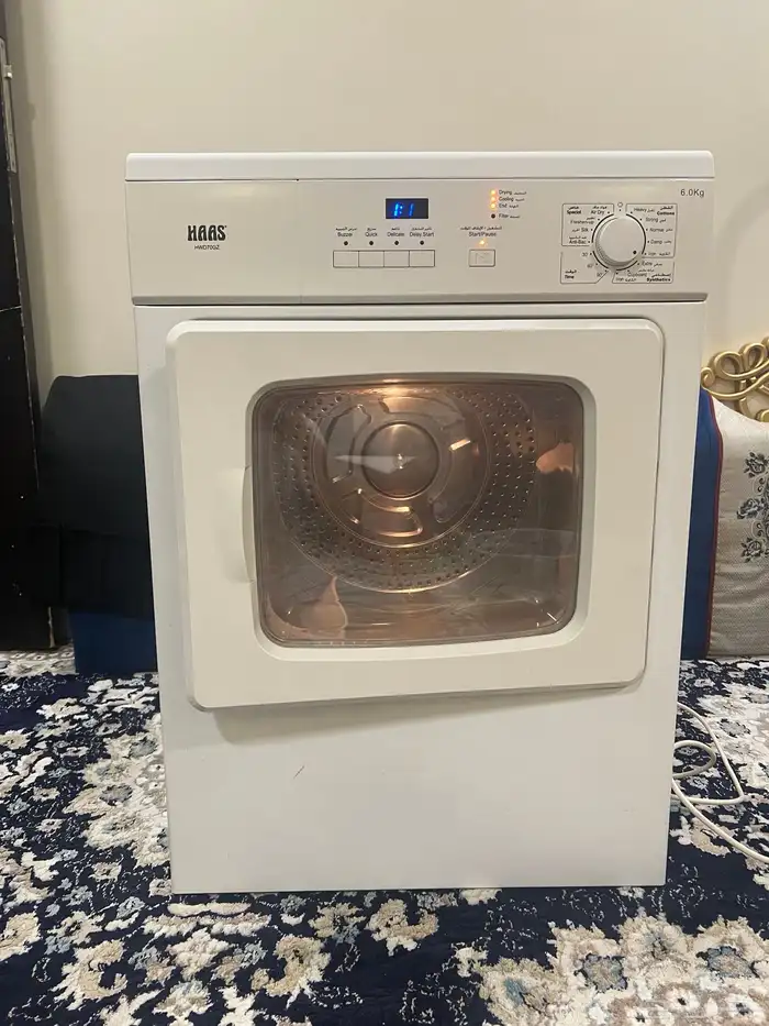 مجفف هاس 6 كيلو للبيع 0