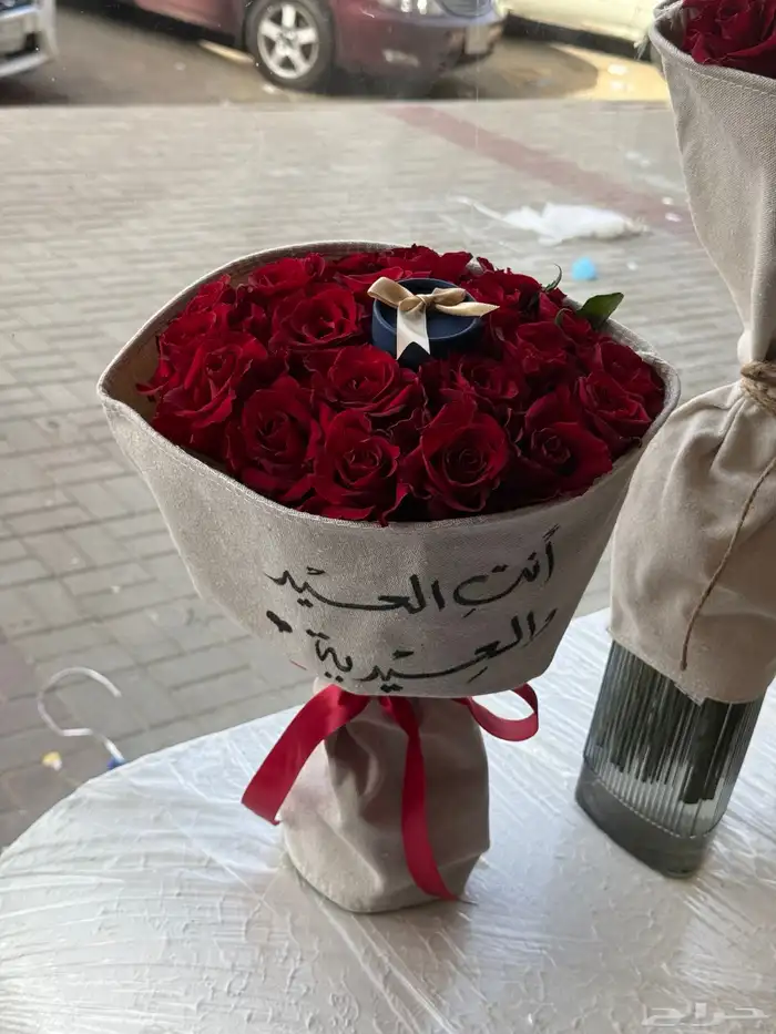 محل ورد مكة توصيل هدايا ورد مكة 28