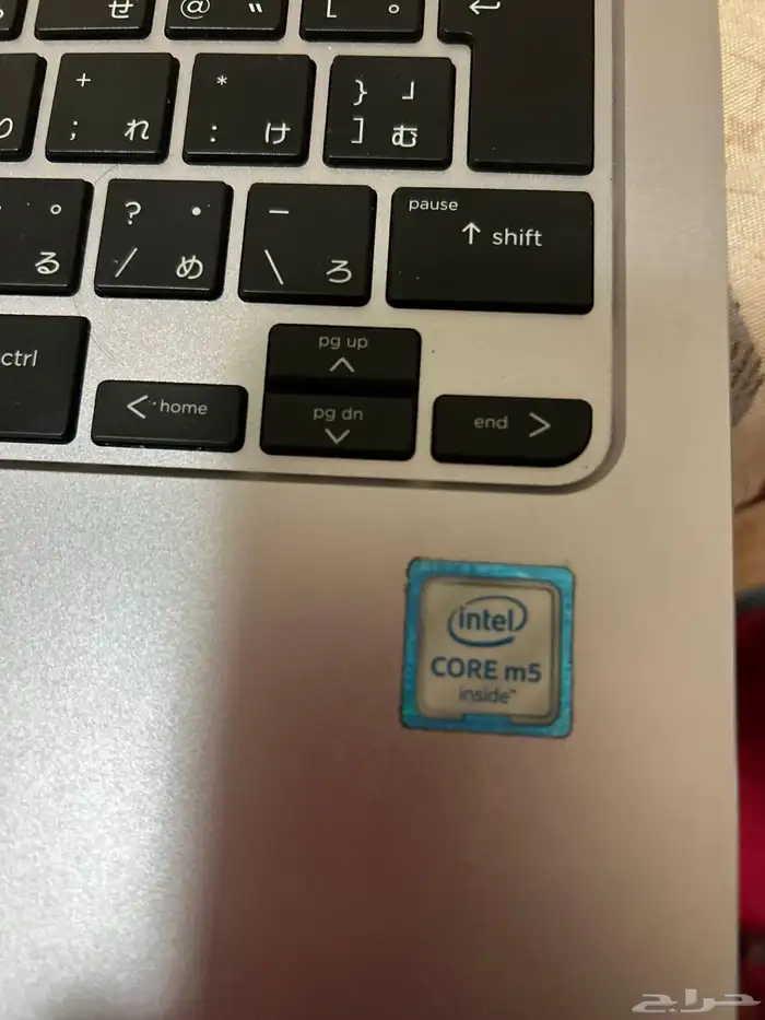 HP laptopاي   ي جھاز حاسوب 3