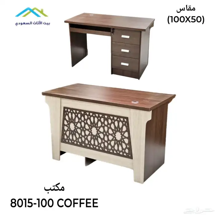 طاولات مكتبيه صغير و مكاتب ادراج جديد اثاث مكتب 5