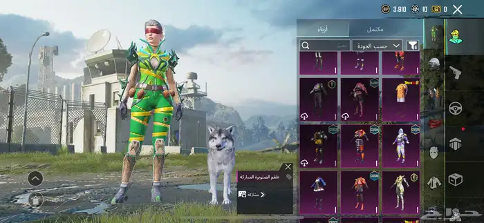 حساب ببجي 7