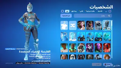 فورت 0