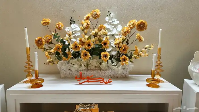 طاولات استقبال 1