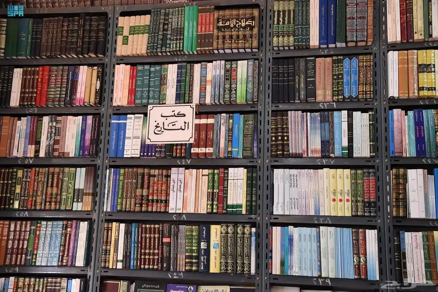 كتب إلكترونية pdf 2