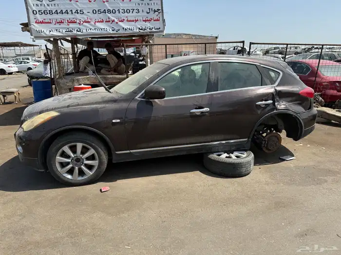 انفنتي EX35قطع غيار 4