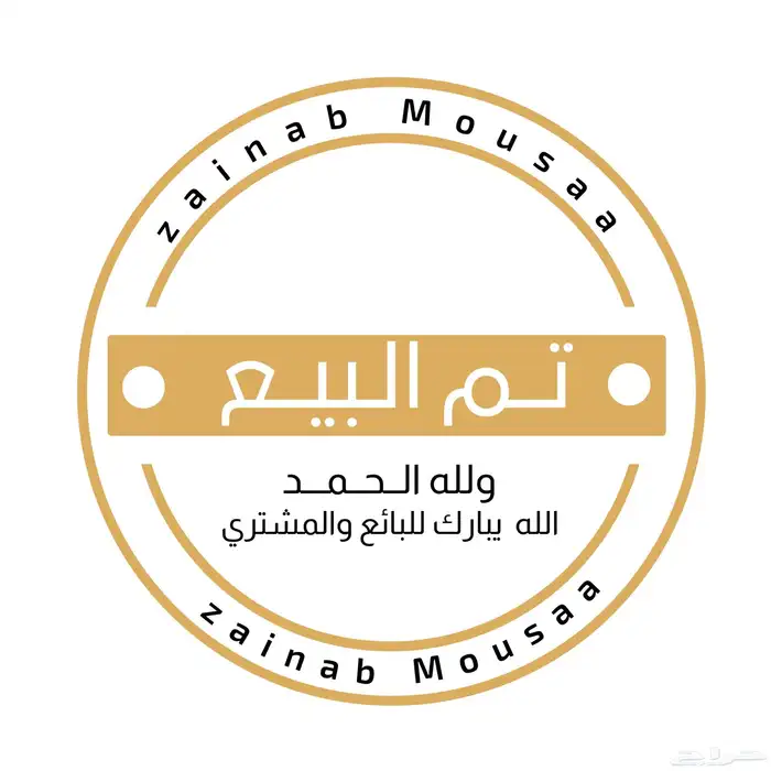 للبيع فيلا في مدينة الدمام حي طيبه 0