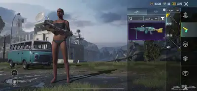 حساب ببجي للبيع 41
