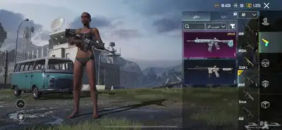 حساب ببجي للبيع 23