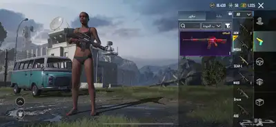 حساب ببجي للبيع 24