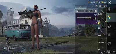 حساب ببجي للبيع 25