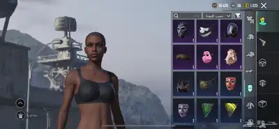 حساب ببجي للبيع 10