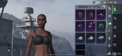 حساب ببجي للبيع 8