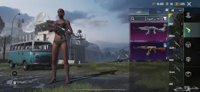 حساب ببجي للبيع 19