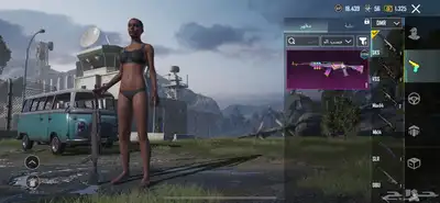 حساب ببجي للبيع 29