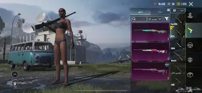 حساب ببجي للبيع 26