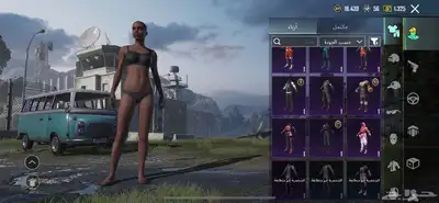 حساب ببجي للبيع 3