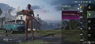 حساب ببجي للبيع 39