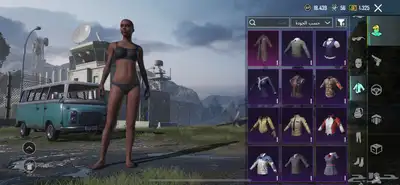 حساب ببجي للبيع 15