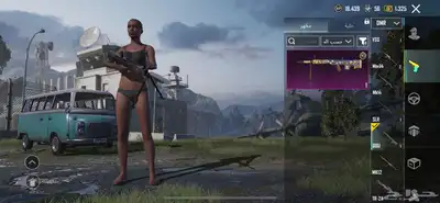 حساب ببجي للبيع 31