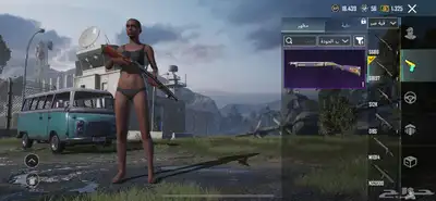 حساب ببجي للبيع 38