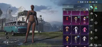 حساب ببجي للبيع 2