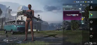 حساب ببجي للبيع 40