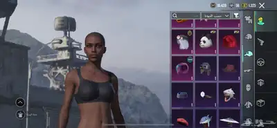 حساب ببجي للبيع 9