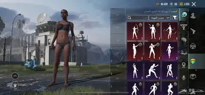 حساب ببجي للبيع 54