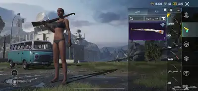 حساب ببجي للبيع 27