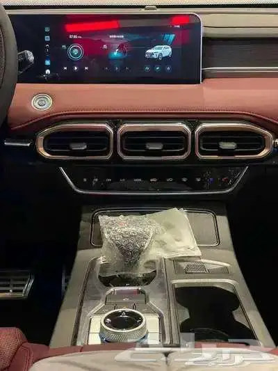 جيتور x70 بلس 2025 كمفورت 18