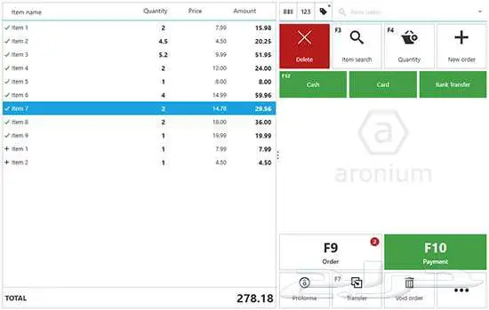 افضل برنامج محاسبي كاشير Aronium 2