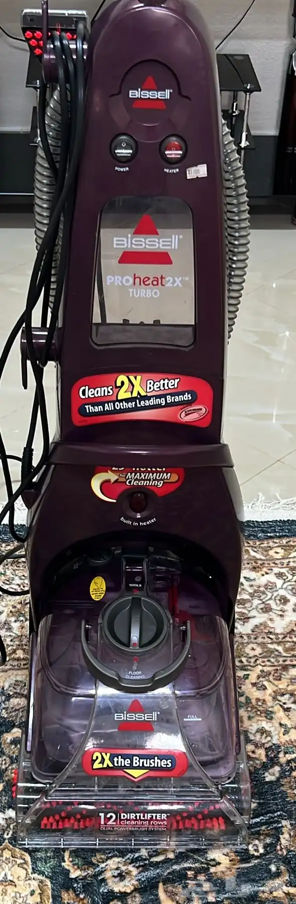 مكنسة غسيل سجاد للاجار اليوم 0