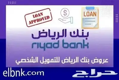 سزوكي ديزاير2025كاش وتقسيط عروض خاصه 13