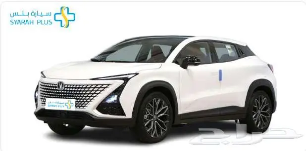 شانجان يوني تي اليت 2025 كاش واقساط 2