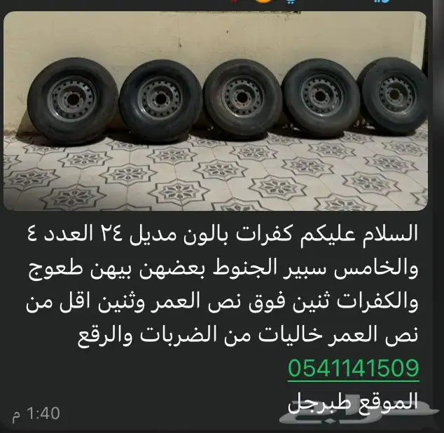 ااا 0