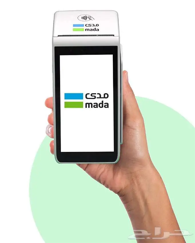 جهاز شبكات مدى شركه نامى 4