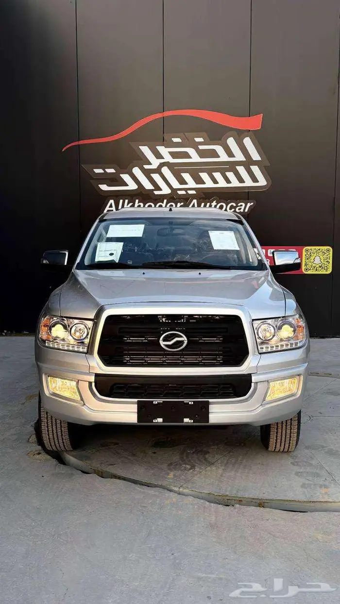 زد اكس مجيد ديزل دبل موديل 2025 حصري عروض للشركات والافراد 0