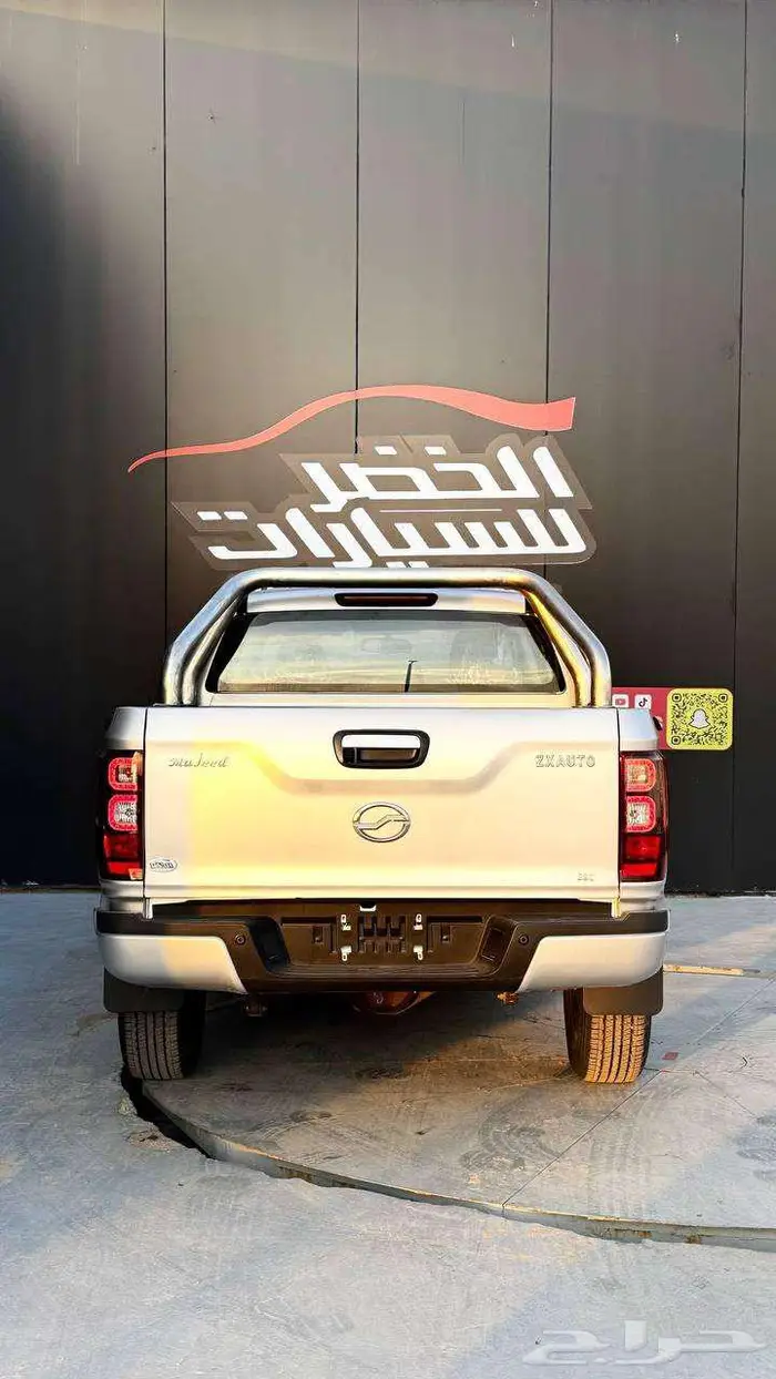 زد اكس مجيد ديزل دبل موديل 2025 حصري عروض للشركات والافراد 2