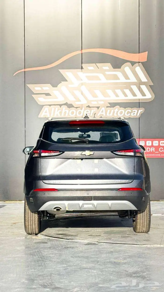 شفروليه جروف بريمير موديل 2025 اقل الاسعار 10