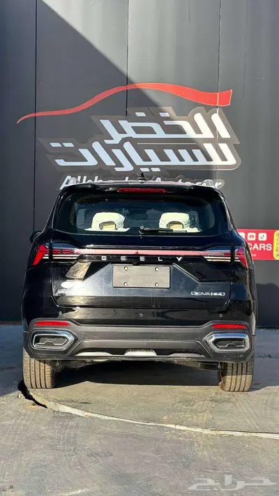جيلي اوكافانجو GF 8