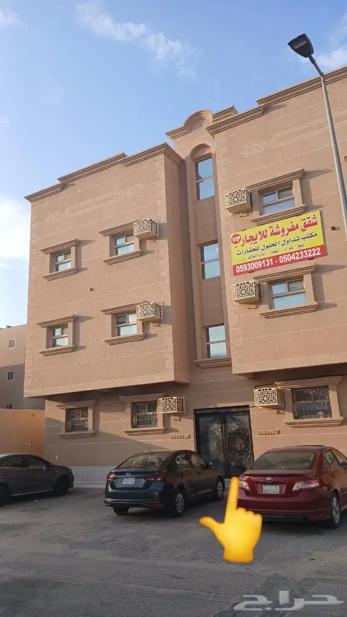 شقة مفروشة 9