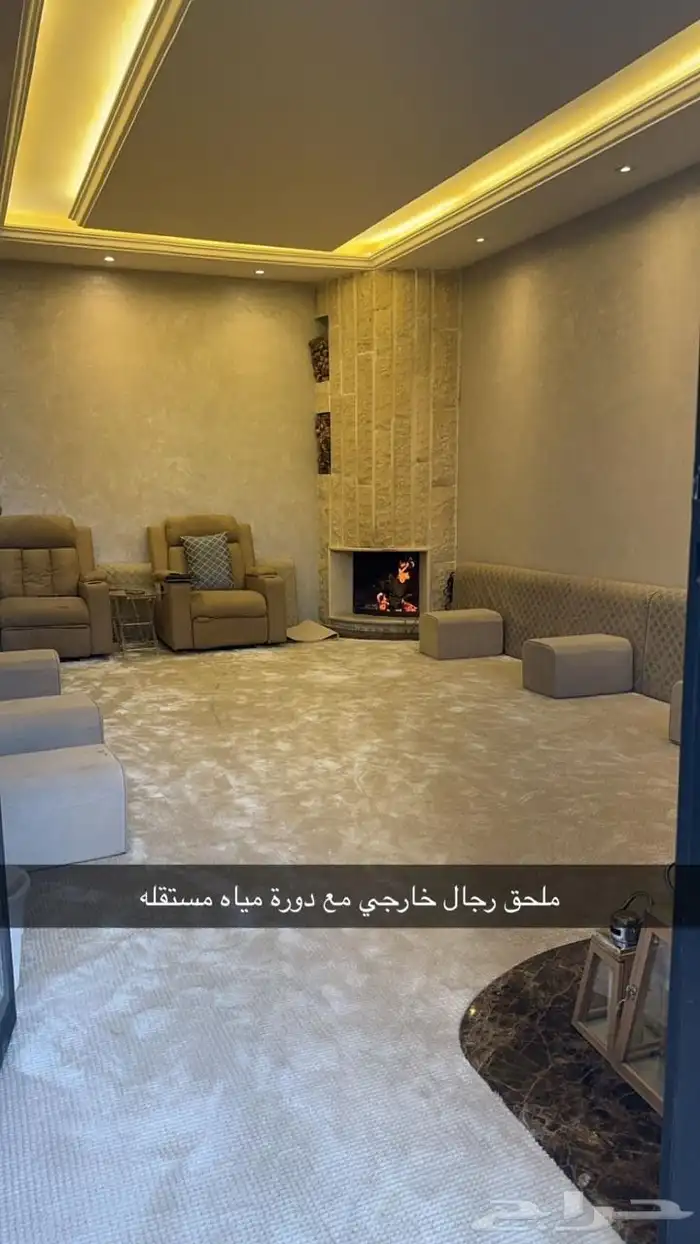فله للبيع 2