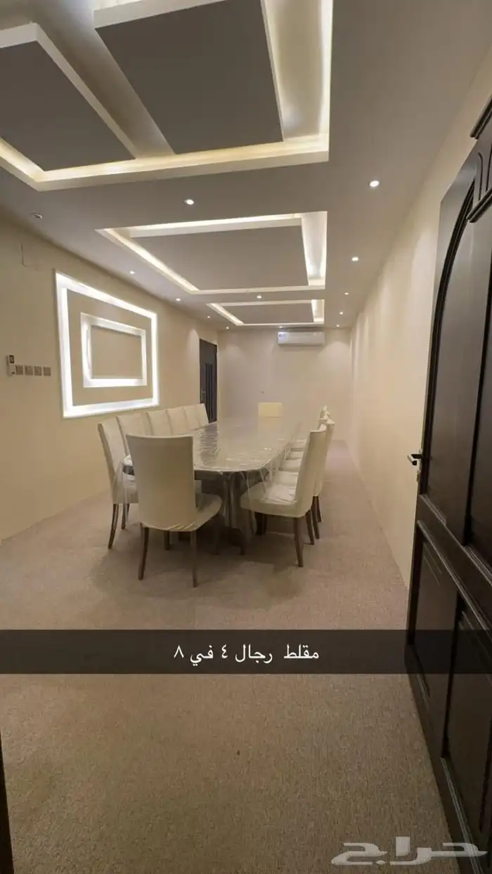 فله للبيع 10