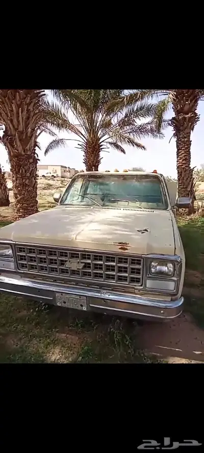جمس حوض موديل80 0