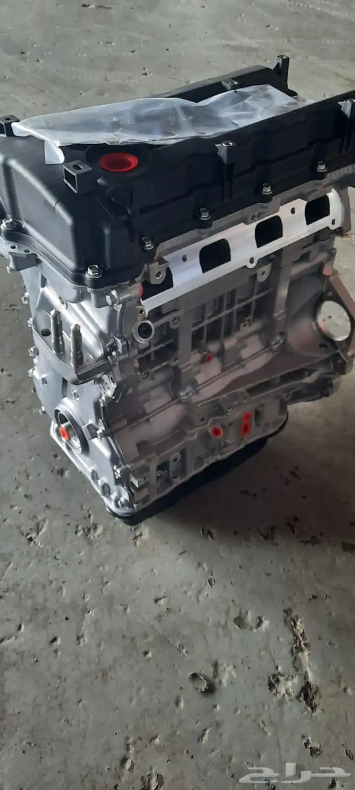 مكاين مريكي 2