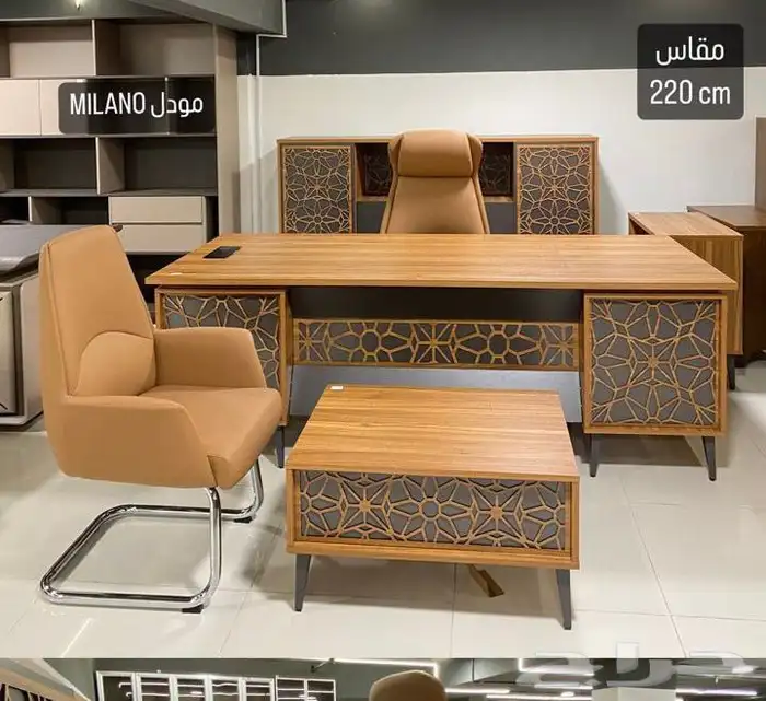 مكتب طقم مع دولاب خشب و مكاتب سكرتارية موظفين و كراسي مكتبي 51