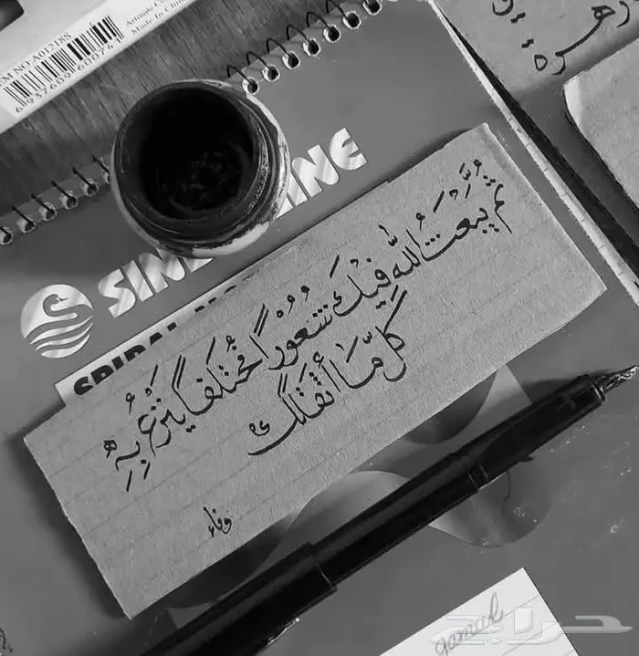 دروس رسم وخط بأفضل سعر 10